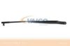 VAG 1T0955410A03C Wiper Arm, windscreen washer